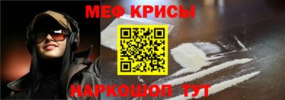 дмт Кумертау