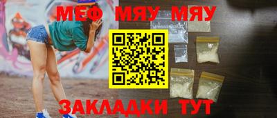 марки lsd Кунгур