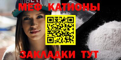 прущая мука Кулебаки
