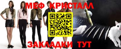 дмт Кумертау
