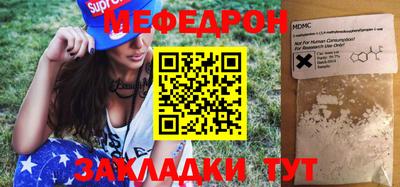 дмт Кумертау