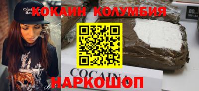 прущая мука Кулебаки