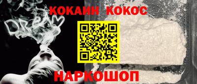 дмт Кумертау