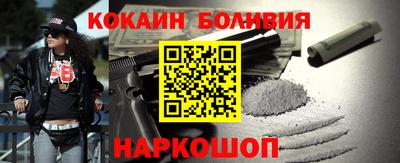 прущая мука Кулебаки