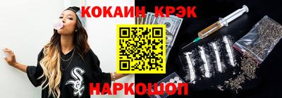 марки lsd Кунгур