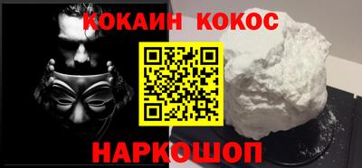 марки lsd Кунгур