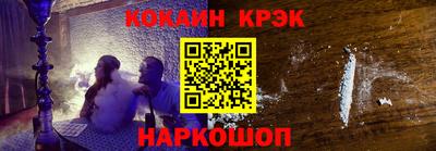 прущая мука Кулебаки