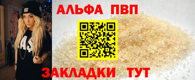 марки lsd Кунгур