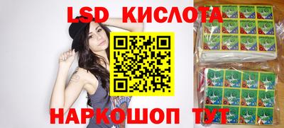 дмт Кумертау