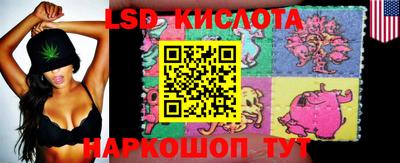 прущая мука Кулебаки