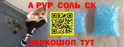 дмт Кумертау