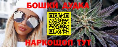 прущая мука Кулебаки
