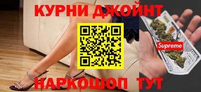 дмт Кумертау