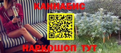 марки lsd Кунгур