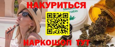 дмт Кумертау