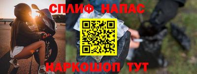 дмт Кумертау