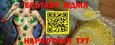 дмт Кумертау