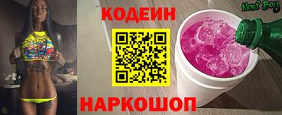 дмт Кумертау