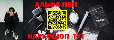 марки lsd Кунгур