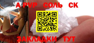 дмт Кумертау