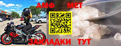 марки lsd Кунгур