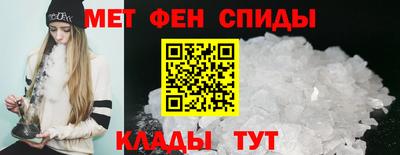 марки lsd Кунгур
