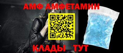 дмт Кумертау
