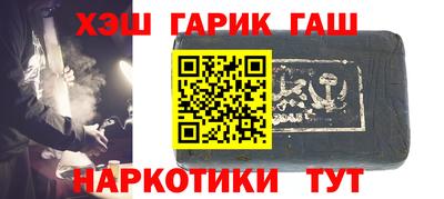дмт Кумертау