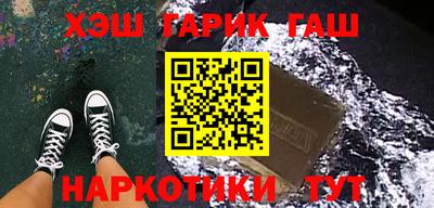 прущая мука Кулебаки
