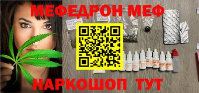 марки lsd Кунгур