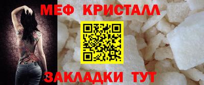 дмт Кумертау