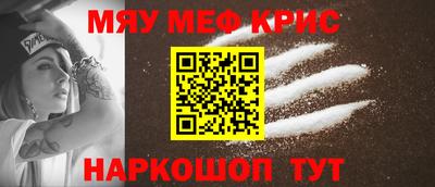 прущая мука Кулебаки