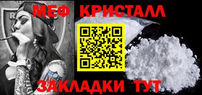 дмт Кумертау